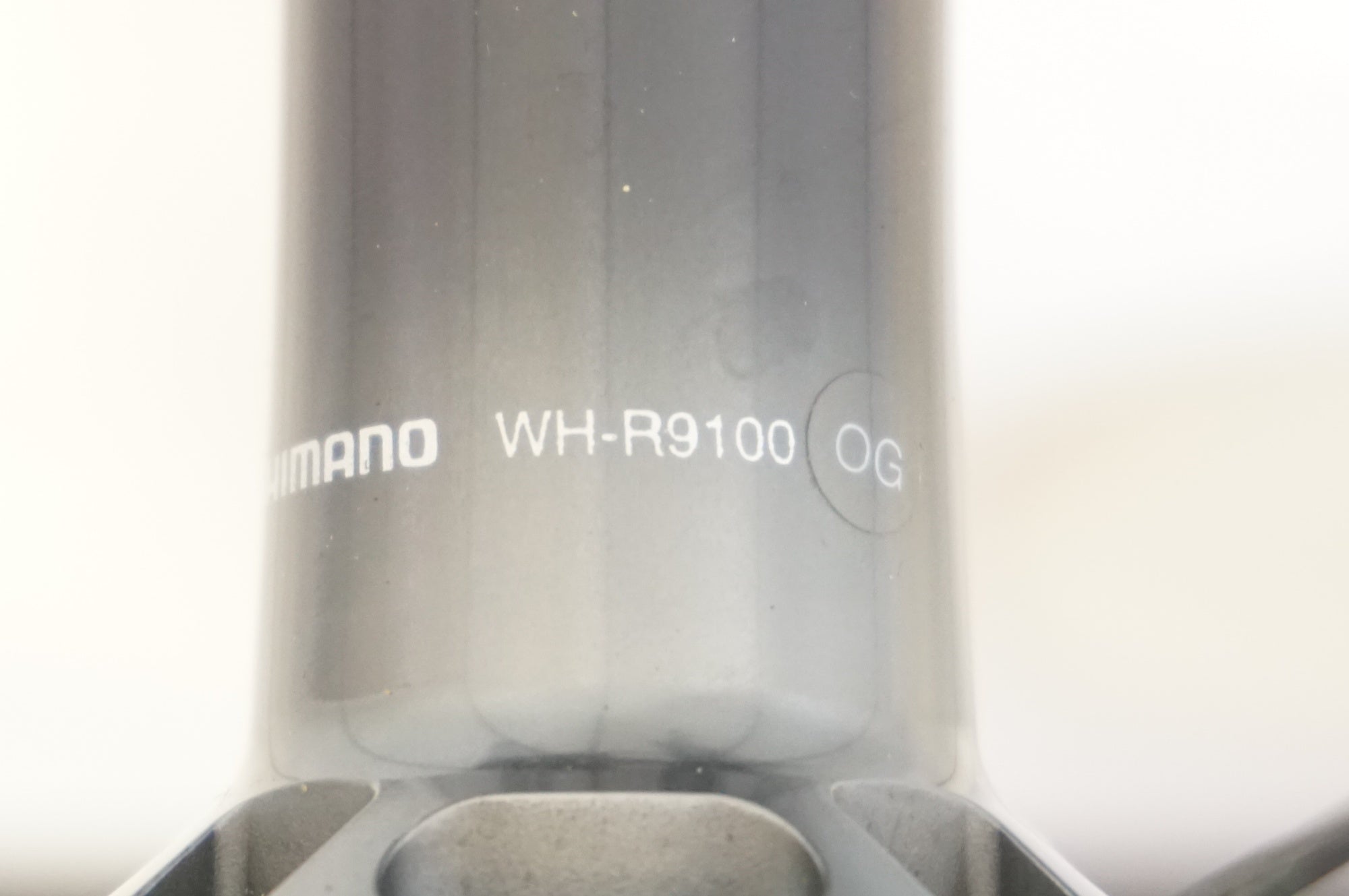 SHIMANO 「シマノ」 DURA-ACE WH-R9100-C24 シマノ11速 ホイールセット / 宇都宮店