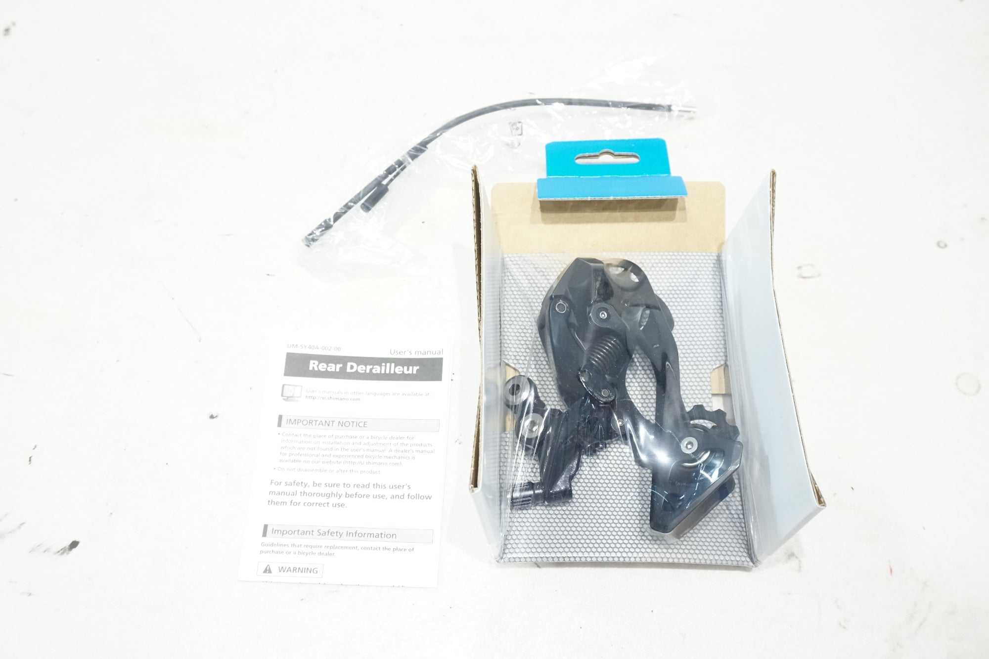 SHIMANO 「シマノ」 105 RD-R7000 リアディレイラー / 横浜戸塚店