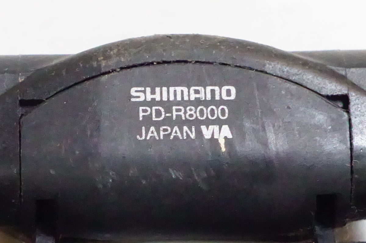 SHIMANO 「シマノ」 ULTEGRA PD-R8000 ペダル / 熊谷本店