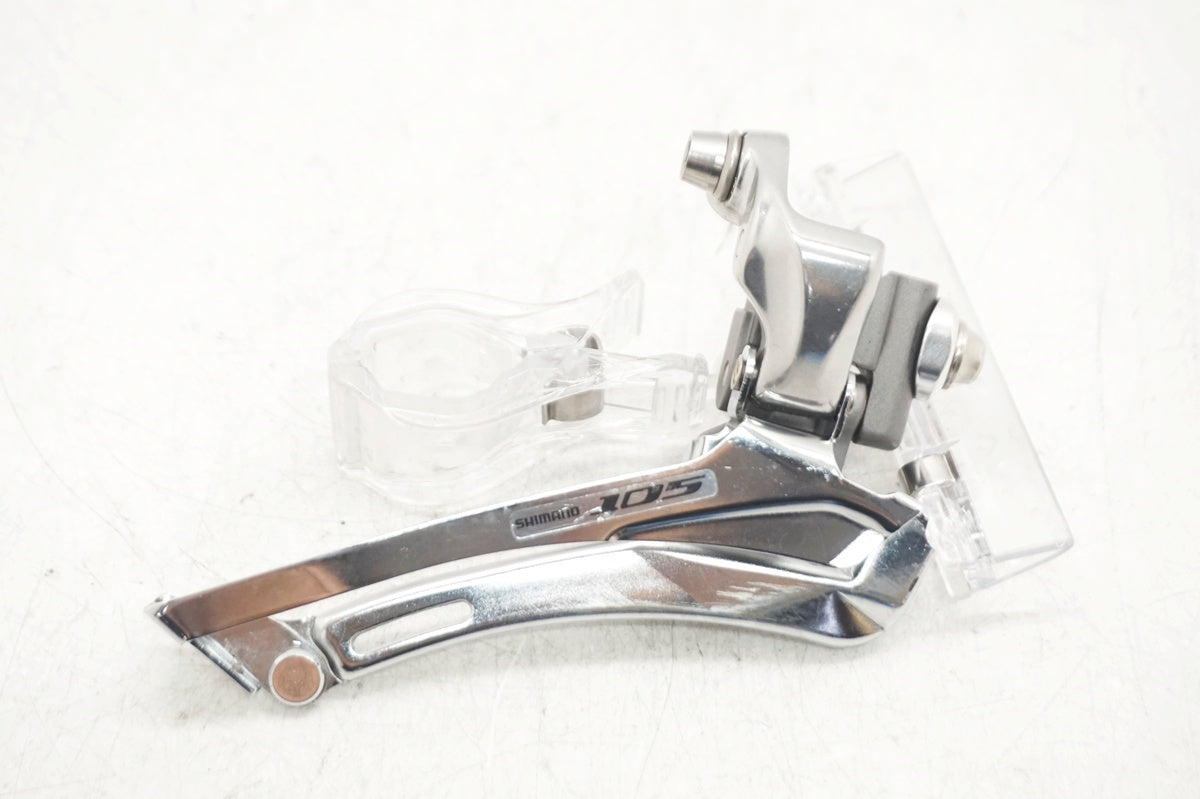 SHIMANO 「シマノ」 105 FD-5700 フロントディレイラー / 大阪門真店