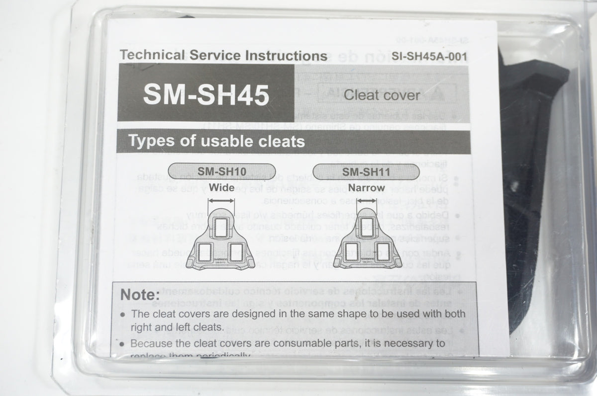 SHIMANO 「シマノ」 SM-SH45 クリートカバー / 世田谷店