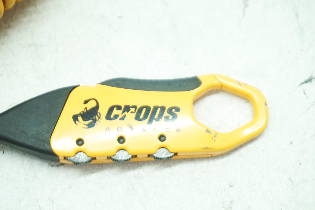 CROPS 「クロップス」 ADVANCE ダイヤルロック / 大阪門真店