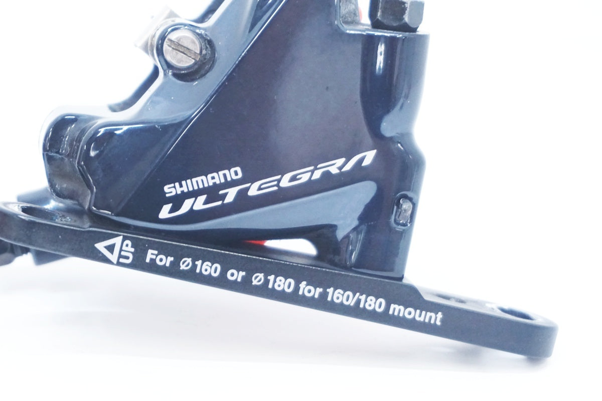 SHIMANO 「シマノ」 ULTEGRA BR-R8070 ディスクブレーキキャリパー / 大阪美原北インター店