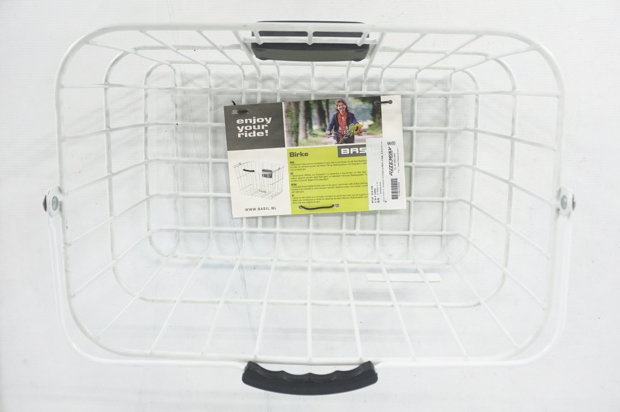 BASIL 「バジル」 バーキー バスケットセット / 阪急塚口店