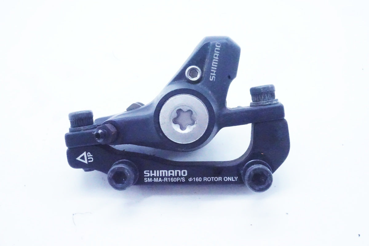 SHIMANO「シマノ」 DEORE XT BR-M775/ST-M775 シフトブレーキレバー/ 京都西院店