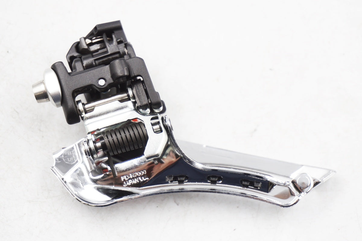 SHIMANO 「シマノ」 105 R7025 コンポーネントセット / 奈良店