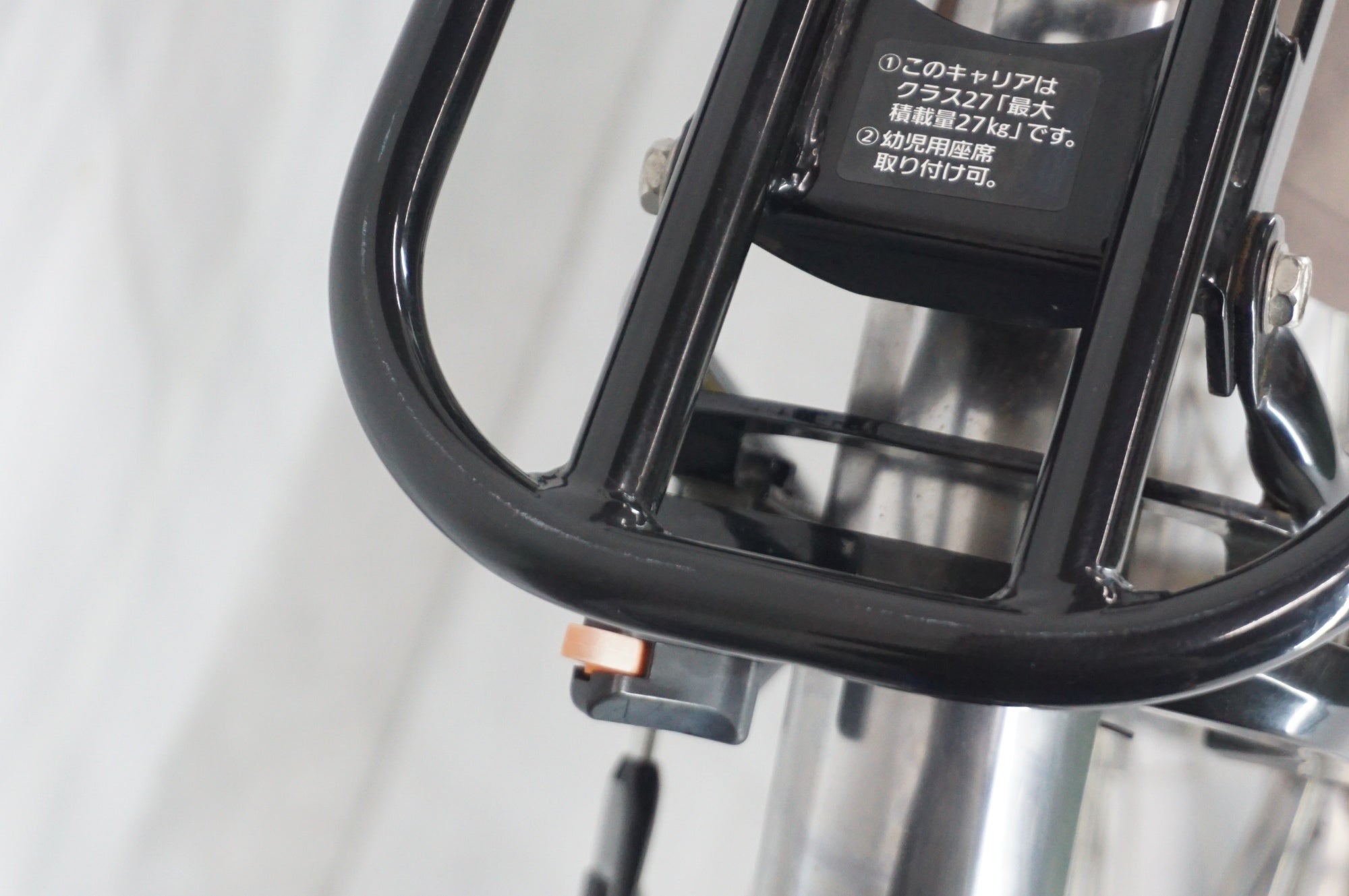 PANASONIC 「パナソニック」 VIVI MX BE-FM631 2023年モデル 26インチ 電動アシスト自転車 / 阪急塚口店