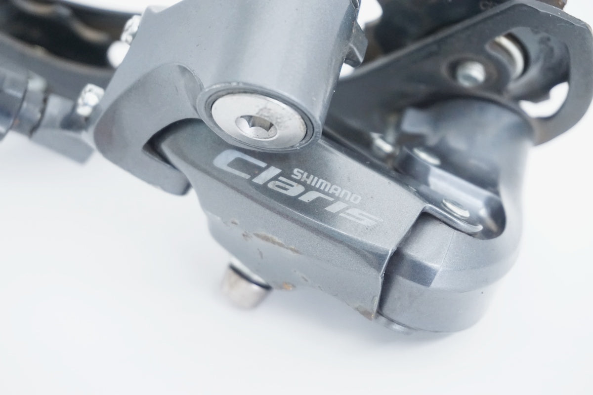 SHIMANO 「シマノ」 CLARIS RD-R2000-GS リアディレイラー / 京都八幡店