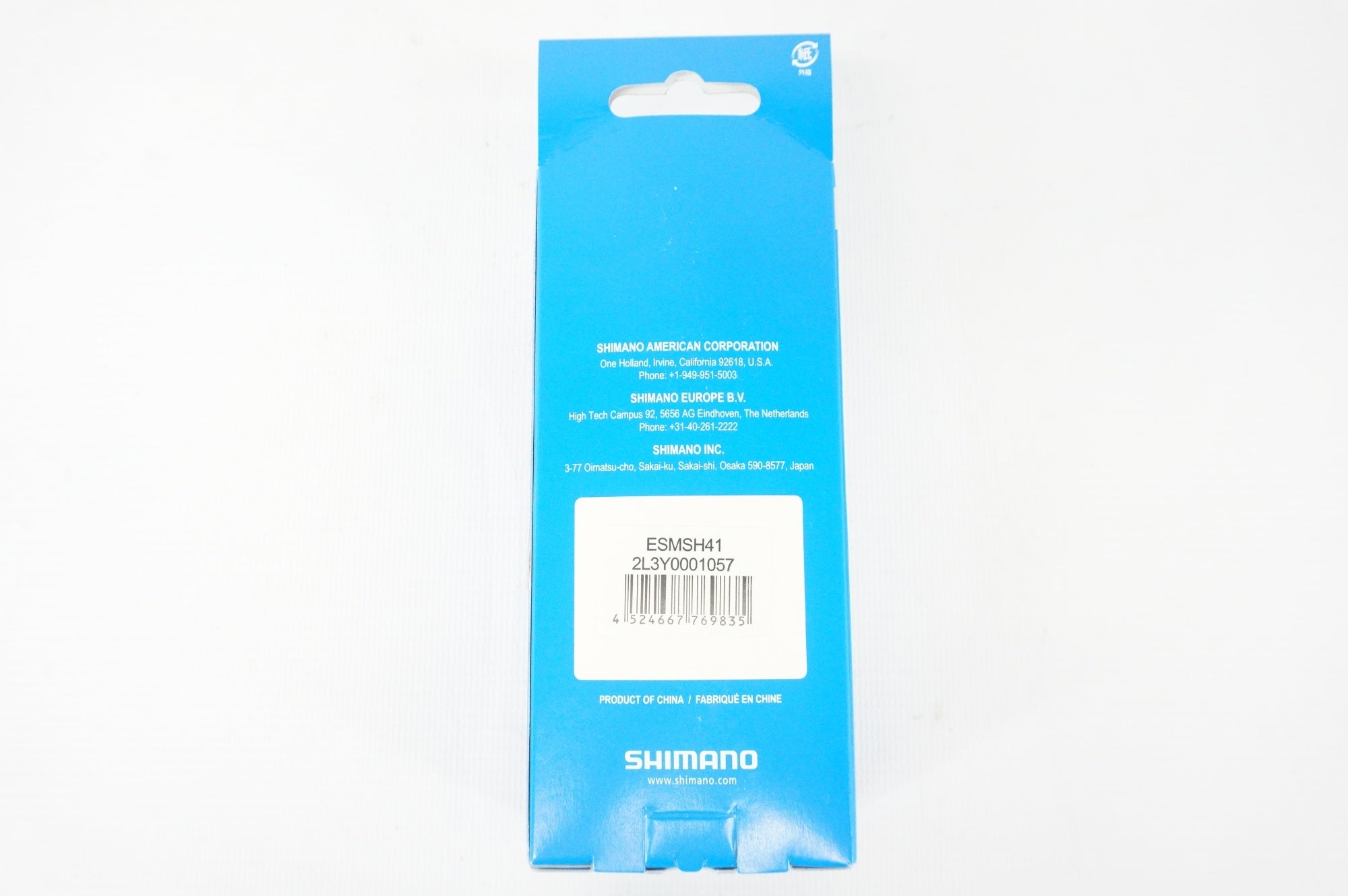 SHIMANO 「シマノ」 SM-SH41 クリートアダプター / 阪急塚口店