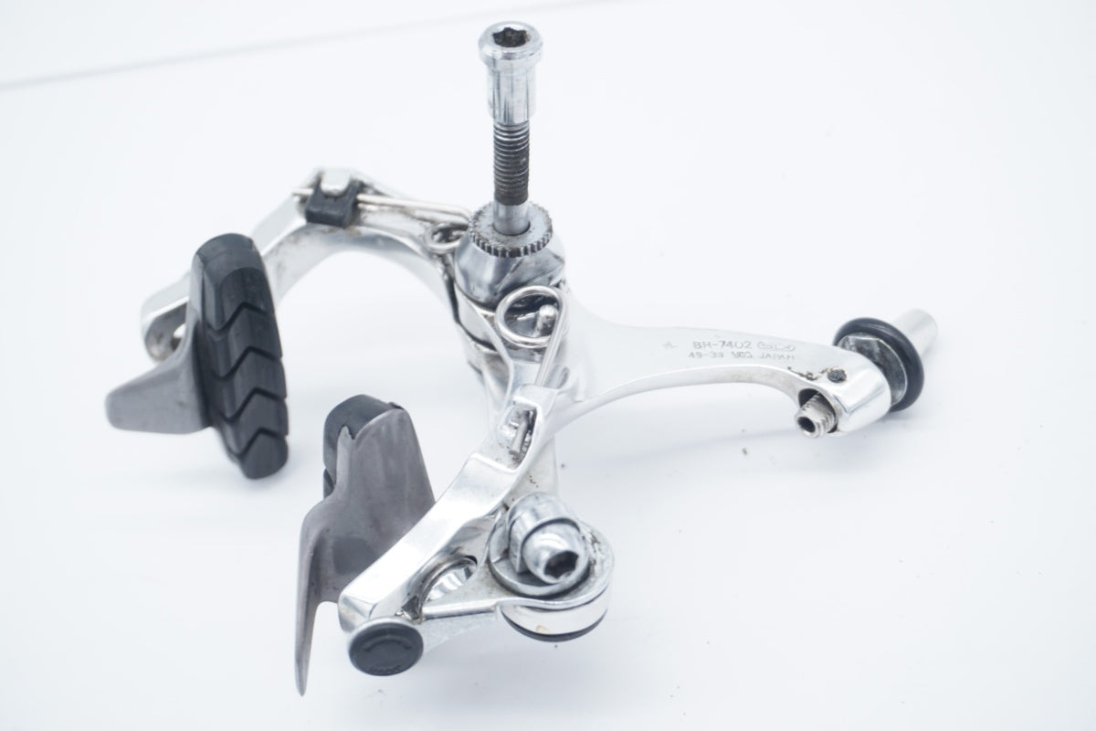 SHIMANO 「シマノ」 DURA-ACE BR-7402 キャリパーブレーキセット / 滋賀大津店