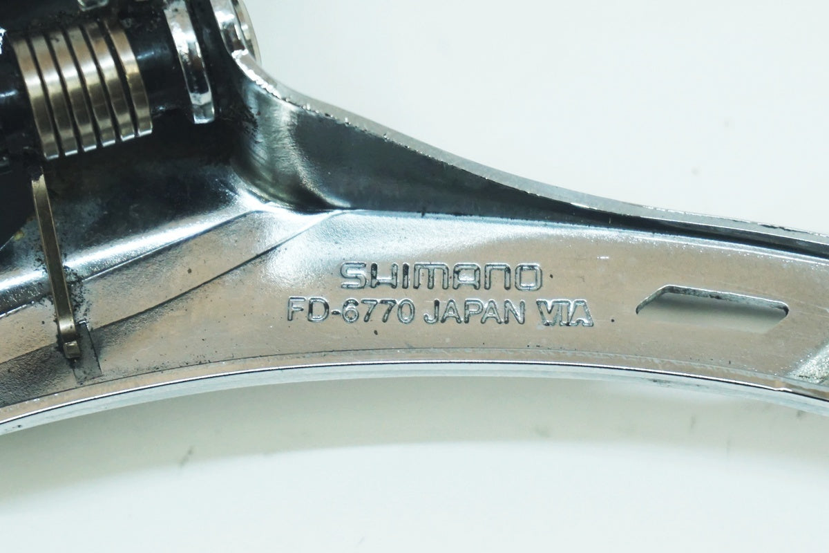 SHIMANO 「シマノ」 ULTEGRA FD-6770 フロントディレイラー / 大阪美原北インター店