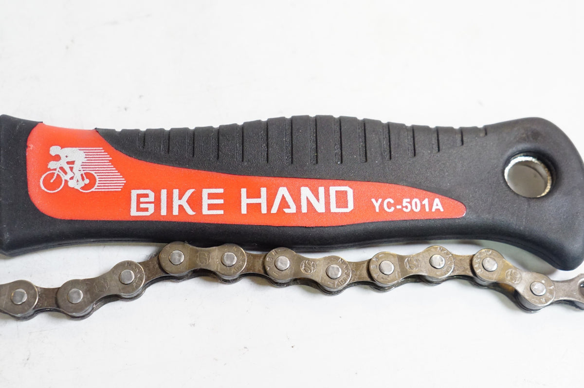 BIKEHAND 「バイクハンド」 YC-501A & YC-126-2A スプロケット工具セット / 熊谷本店