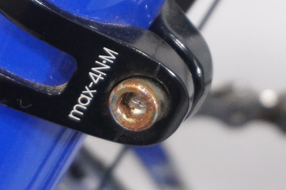 GIOS 「ジオス」 PANTO TIAGRA 2024年モデル 20インチ ミニベロ / 有明ガーデン店