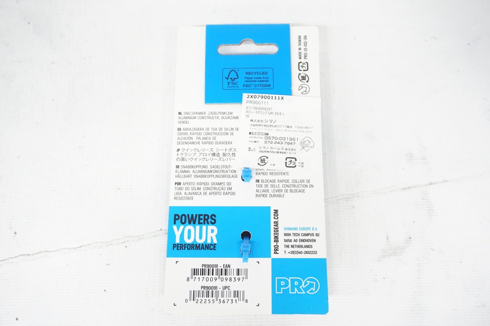 SHIMANO 「シマノ」 PRO シートクランプ / 阪急塚口店