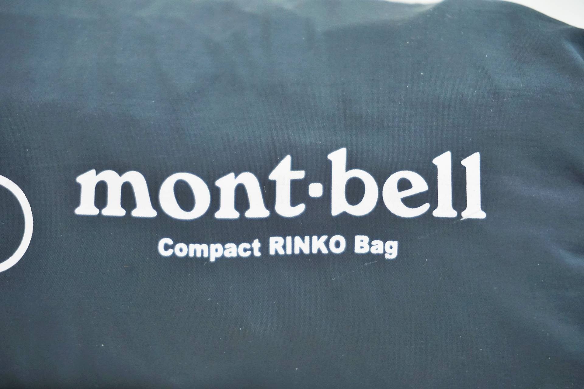 MONT-BELL 「モンベル」 輪行バッグ / 有明ガーデン店