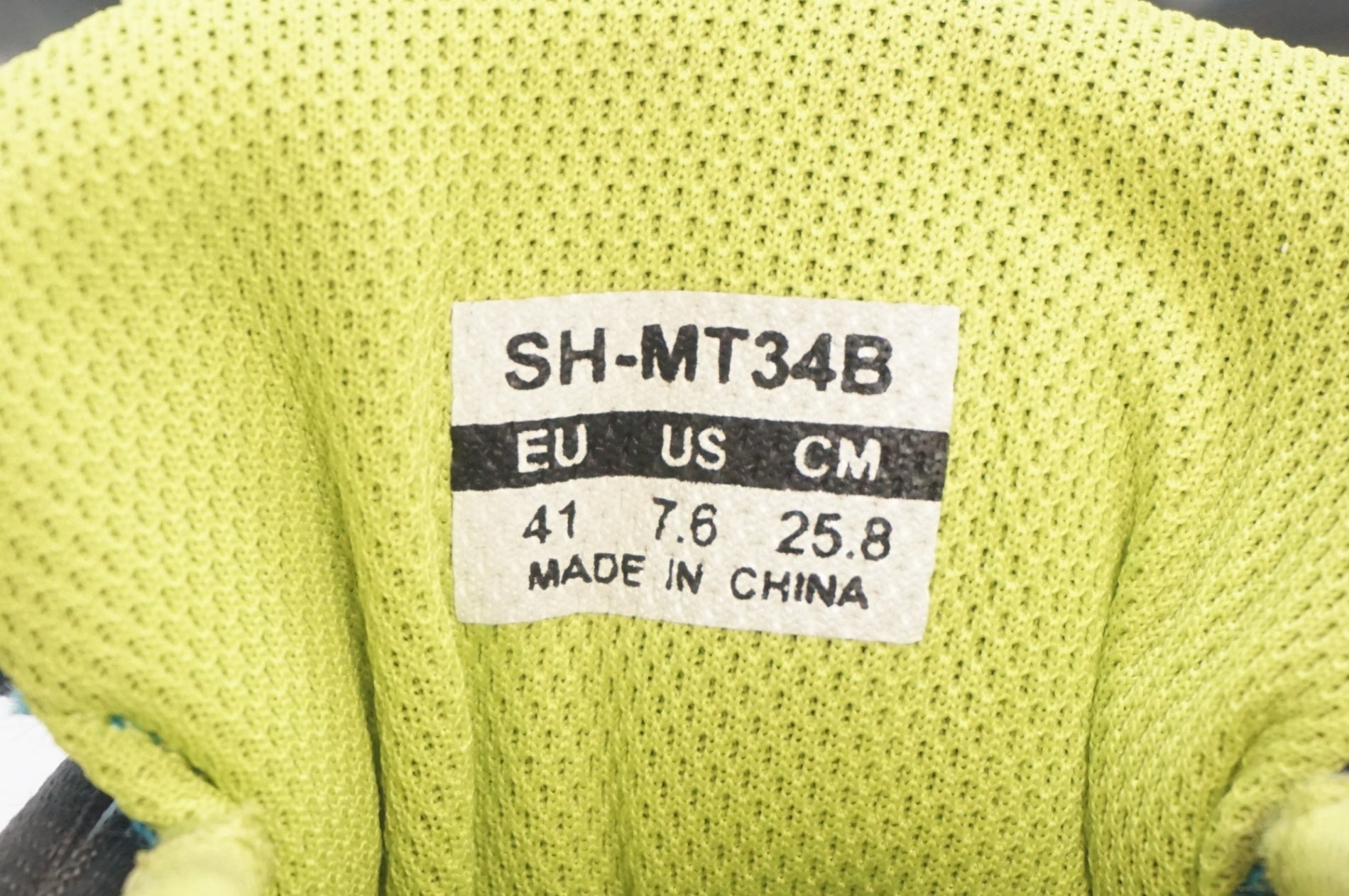 SHIMANO 「シマノ」 SH-MT34B 41(25.8cm)サイズ シューズ / 福岡店