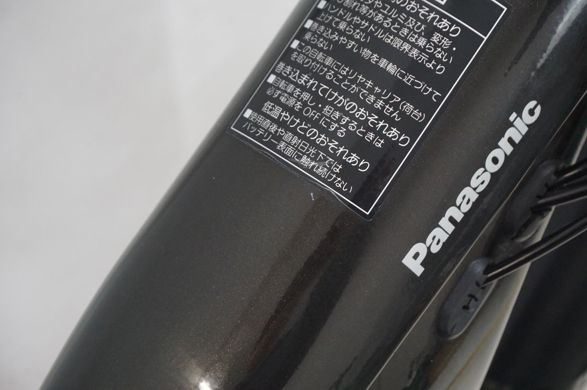 PANASONIC 「パナソニック」 XEALT M5 BE-GM51M 2024年モデル e-マウンテンバイク / 福岡店