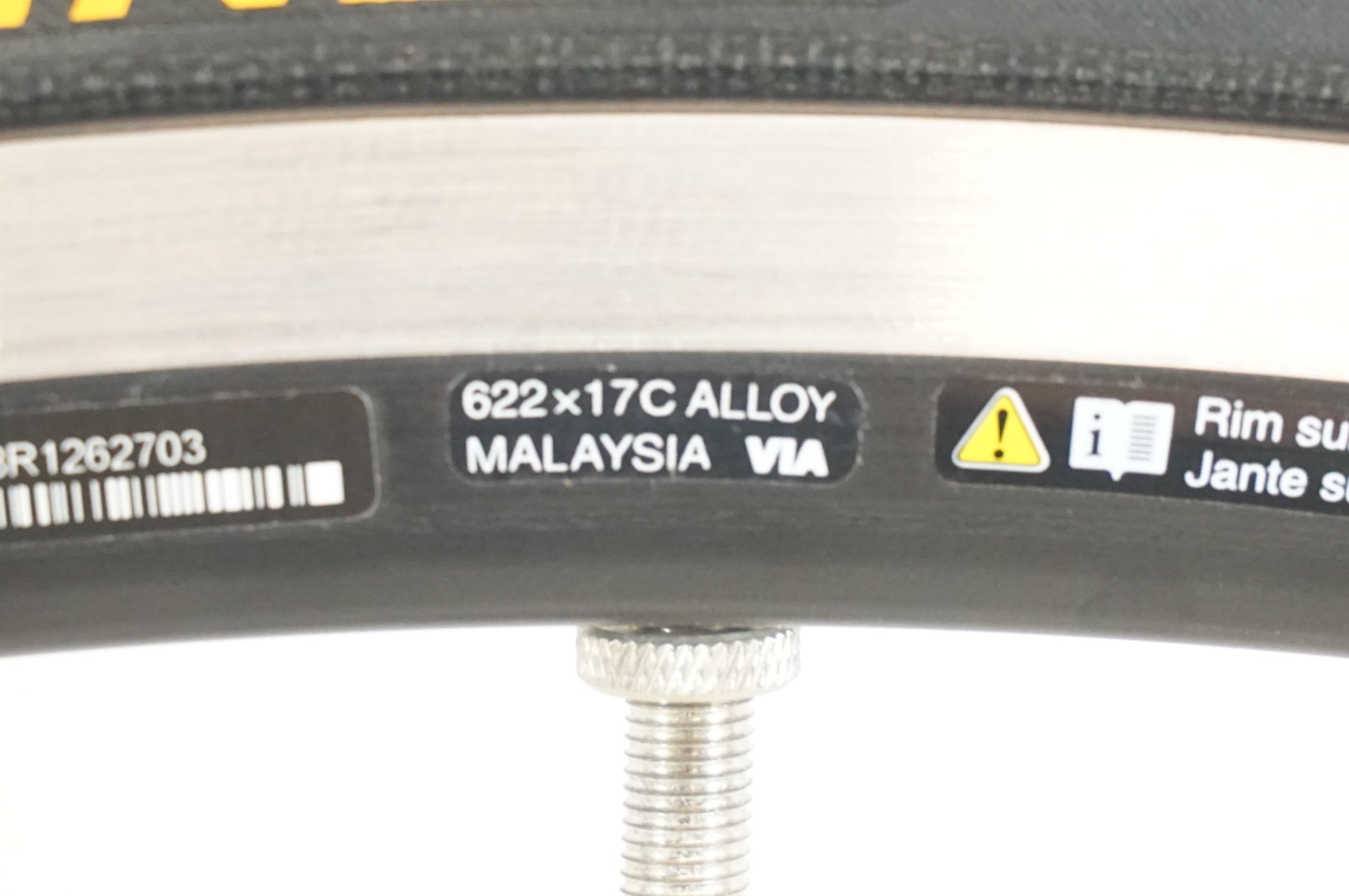 SHIMANO 「シマノ」 WH-RS100 シマノ11速 リアホイール / 宇都宮店