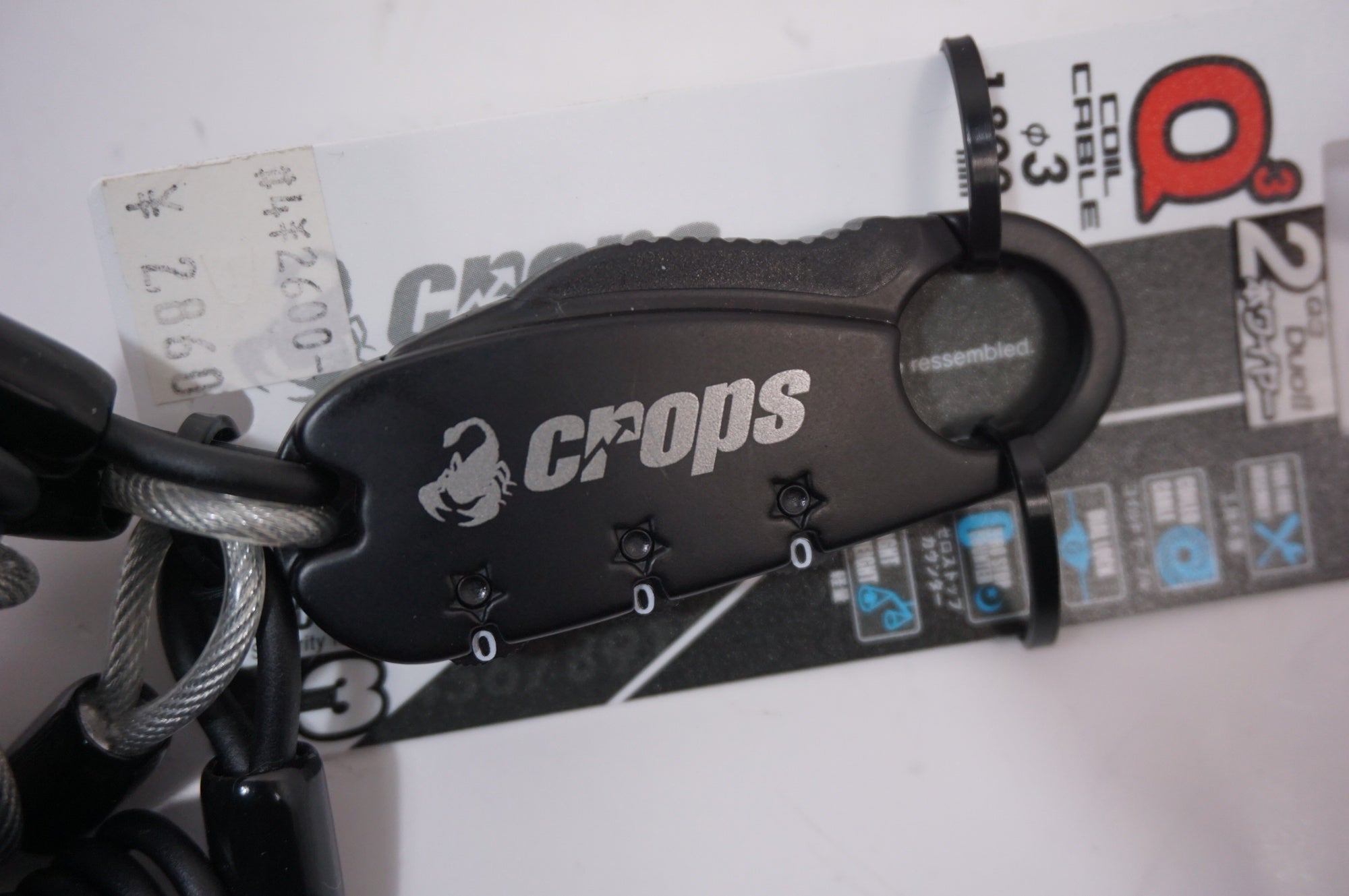 CROPS 「クロップス」 Q3 ワイヤーロック / 世田谷店