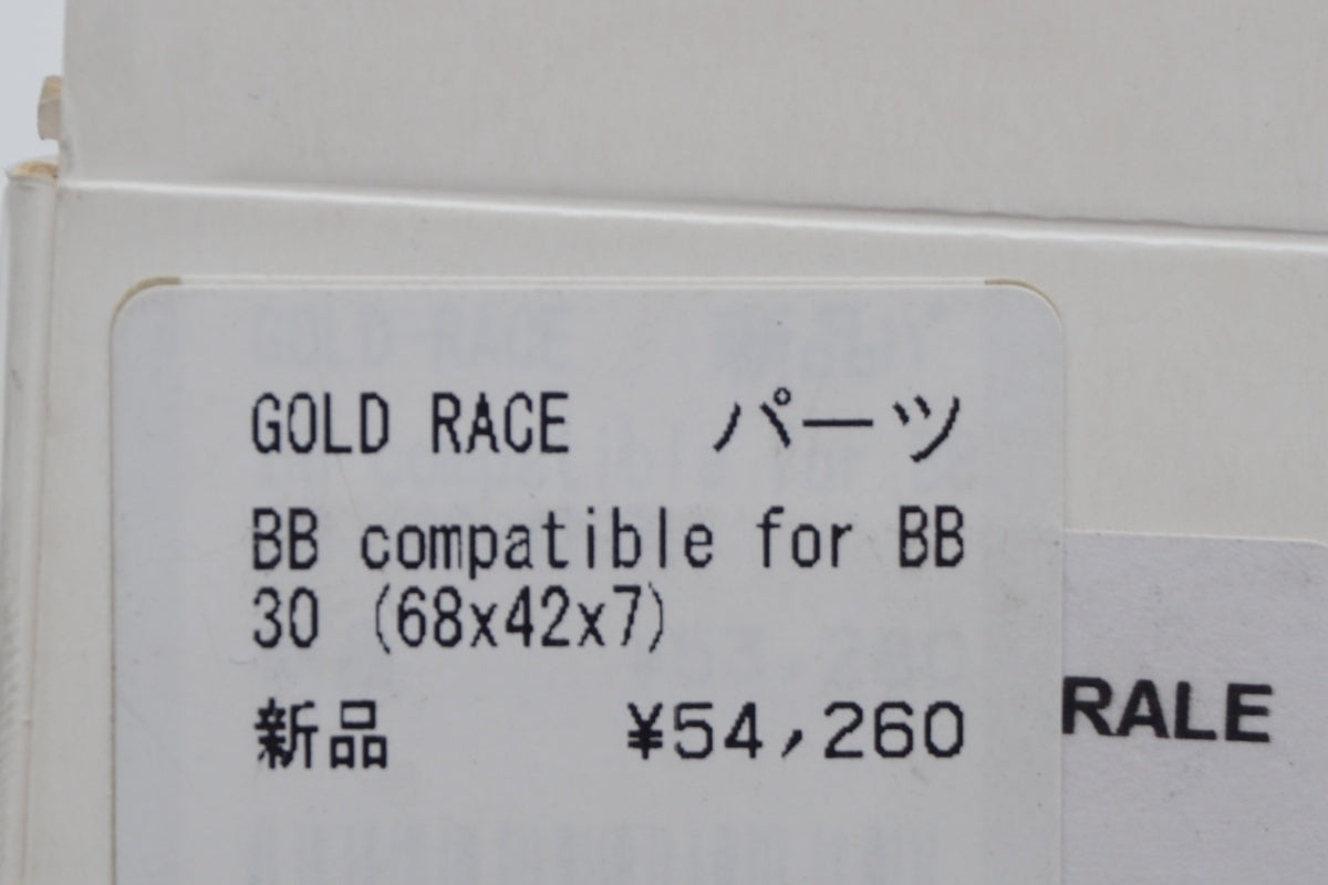 GOLD RACE 「ゴールドレース」 BB COMPATIBLE BB30 ボトムブラケット / 滋賀大津店