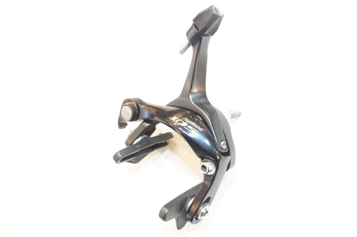 SHIMANO 「シマノ」 105 BR-5700 ブレーキセット / 浦和ベース