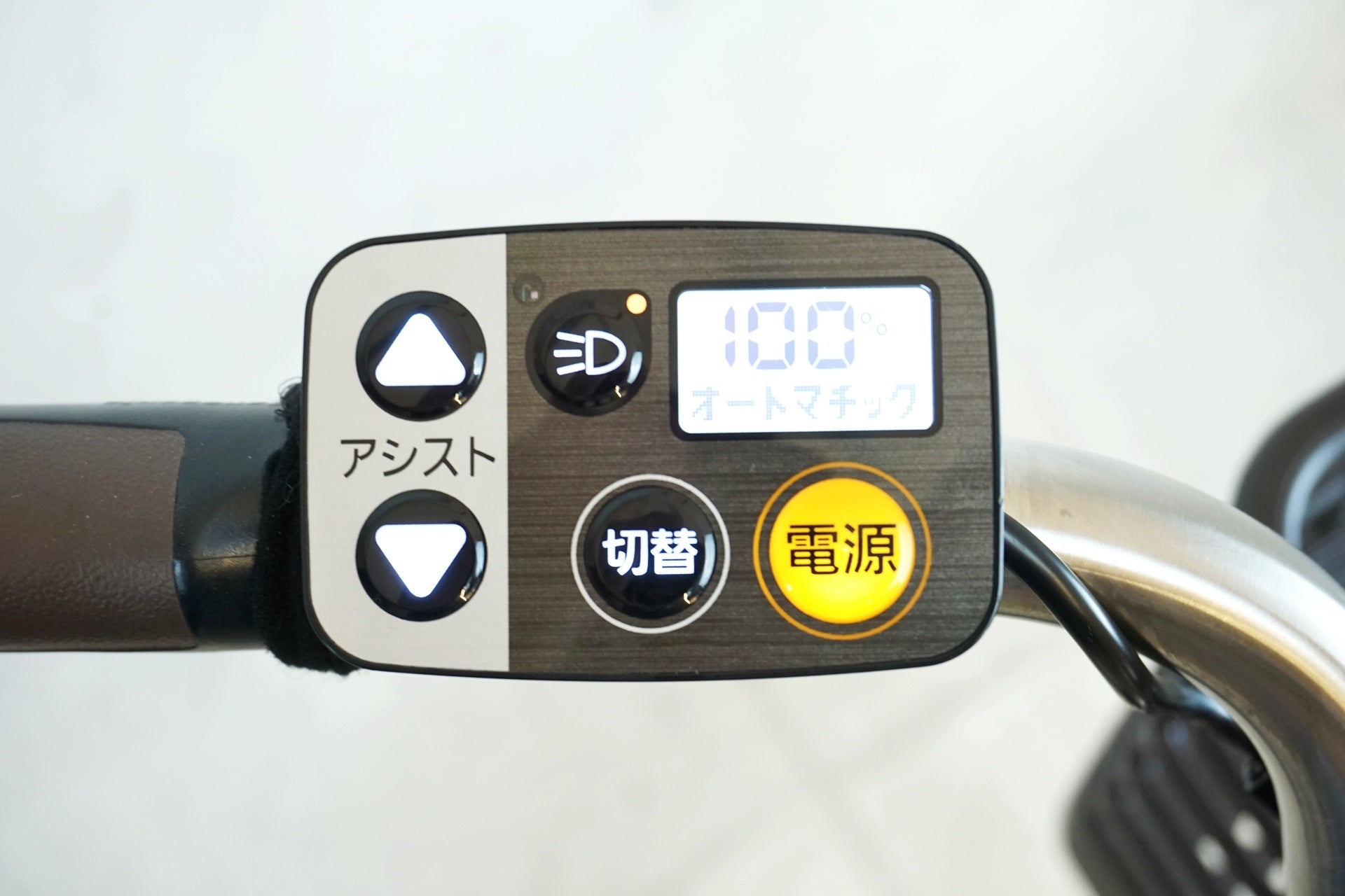 PANASONIC 「パナソニック」 ビビDX 2025年モデル 電動アシスト自転車 / 有明ガーデン店