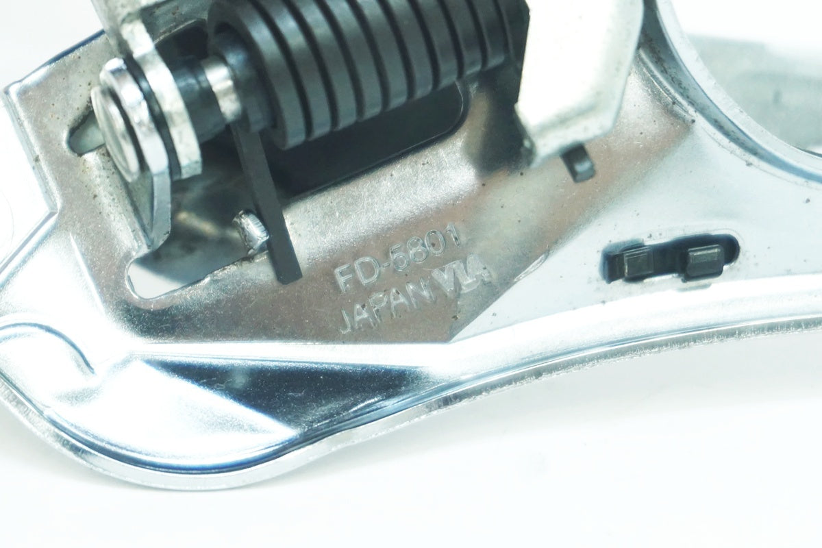 SHIMANO 「シマノ」 105 FD-5801 フロントディレイラー / 大阪美原北インター店