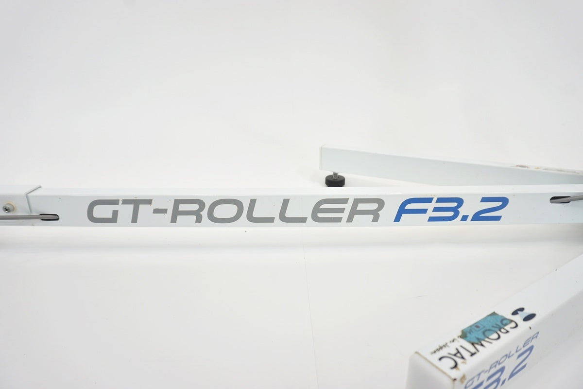GROWTAC 「グロータック」 GT-ROLLER F3.2 サイクルトレーナー / 東京商品化センター