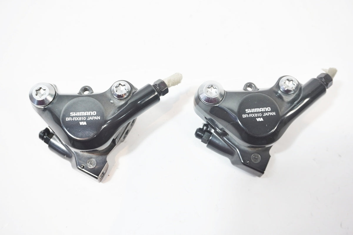 SHIMANO 「シマノ」 GRX BR-RX810 ディスクブレーキセット