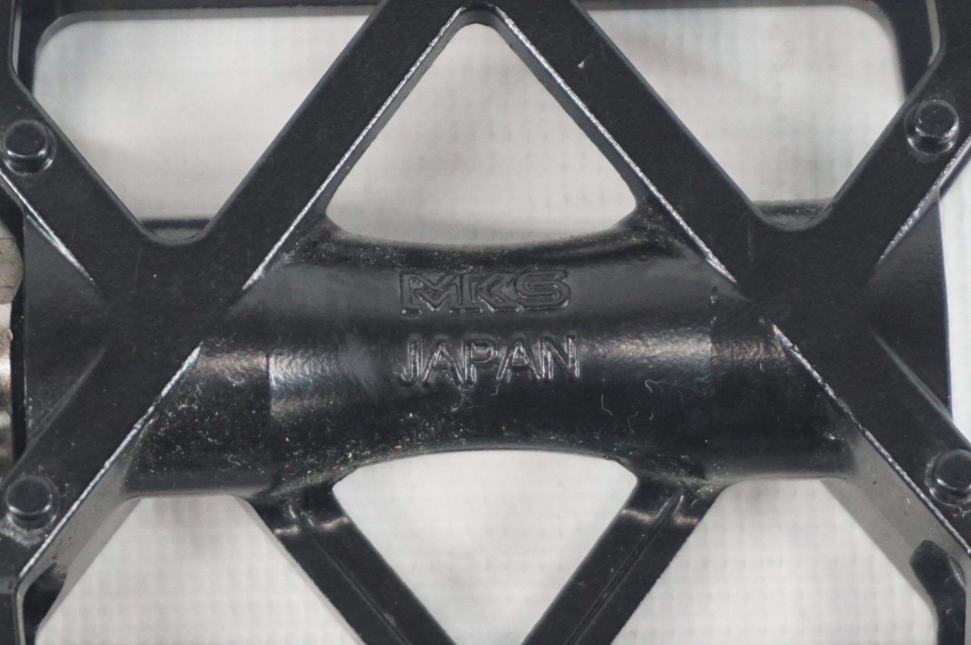 MKS 「ミカシマ」 ALLWAYS EZYSUPERIOR ペダル / 阪急塚口店