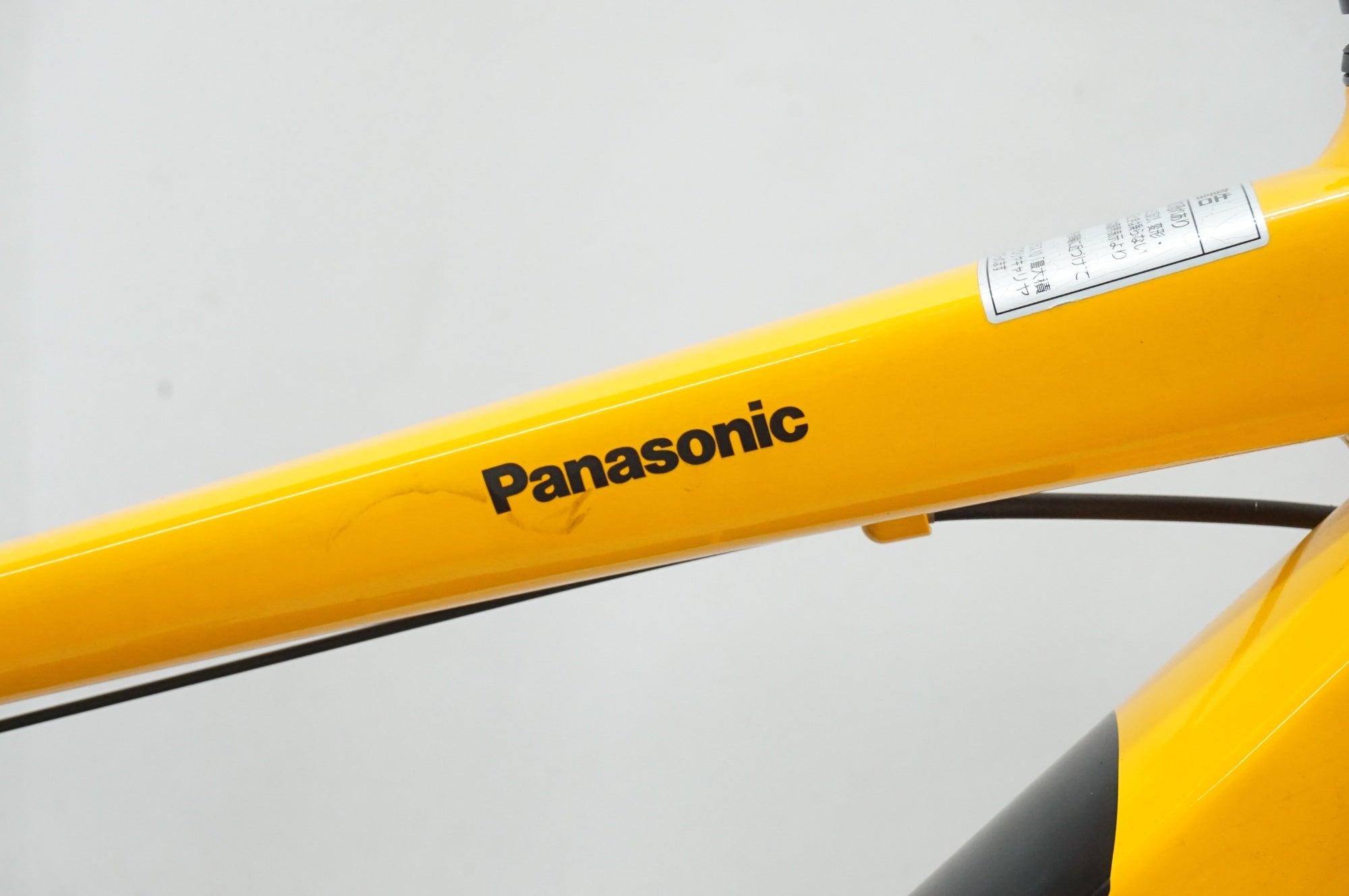 PANASONIC 「パナソニック」 JETTER BE-ELHC544 2023年モデル 700C 電動アシスト自転車 / 大宮店