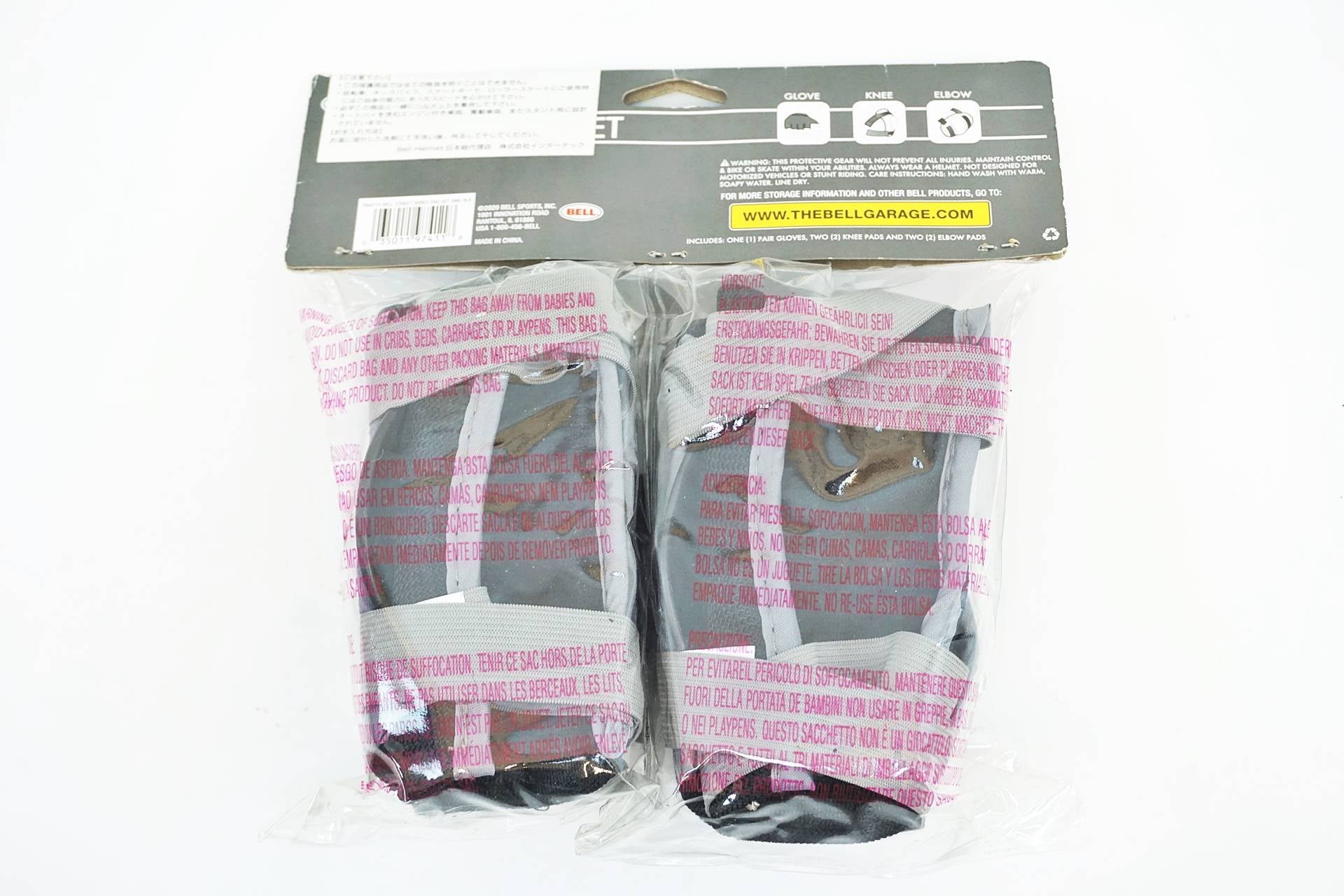 BELL 「ベル」 PROTECTIVE PAD SET プロテクターセット / 有明ガーデン店