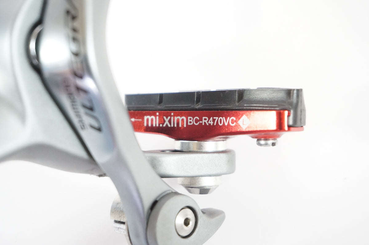 SHIMANO 「シマノ」 ULTEGRA BR-6700 キャリパーブレーキ / 宇都宮店