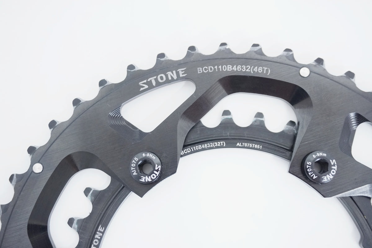 STONE 「ストーン」 46-32T チェーンリング / 京都八幡店