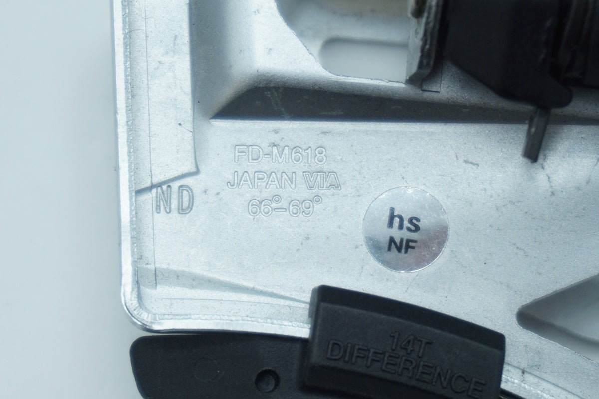 SHIMANO 「シマノ」 DEORE FD-M618 フロントディレイラー / 京都西院店