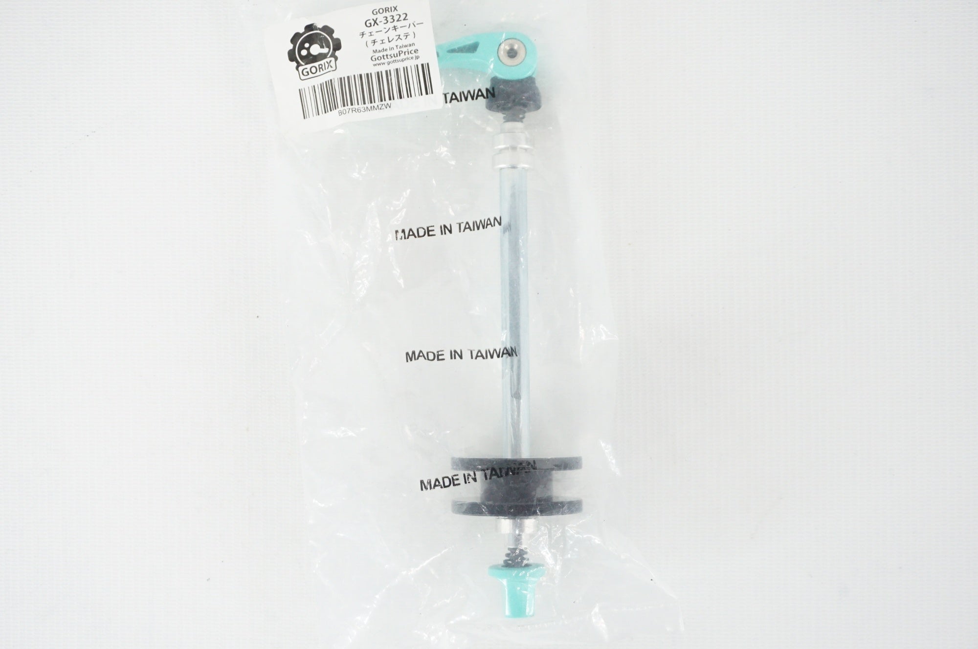 GORIX 「ゴリックス」 チェーンキーパー / 阪急塚口店