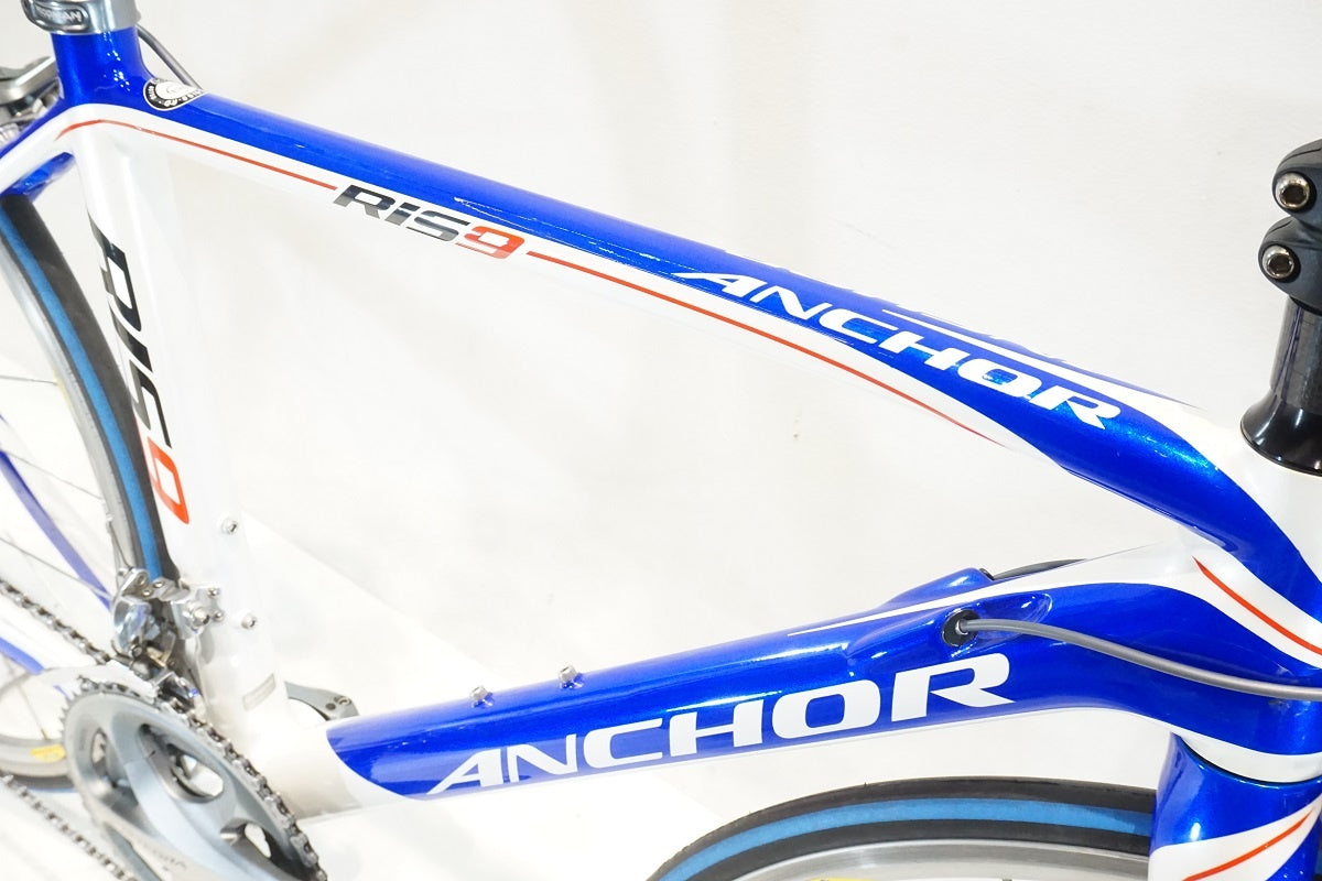 ANCHOR 「アンカー」 RIS9 2012年モデル ロードバイク / 横浜戸塚店