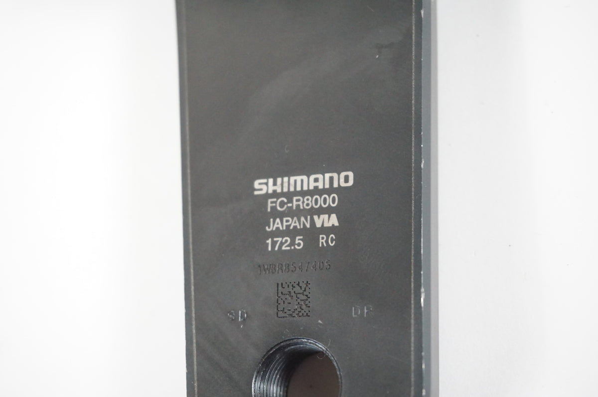 SHIMANO 「シマノ」 ULTEGRA FC-R8000 50-34T 172.5mm クランク / 宇都宮店