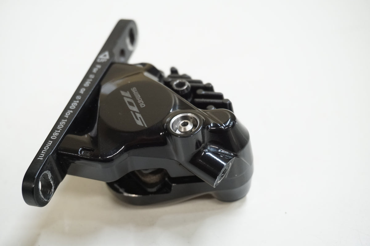 SHIMANO 「シマノ」 105 BR-R7170 油圧ブレーキキャリパー / 大宮店