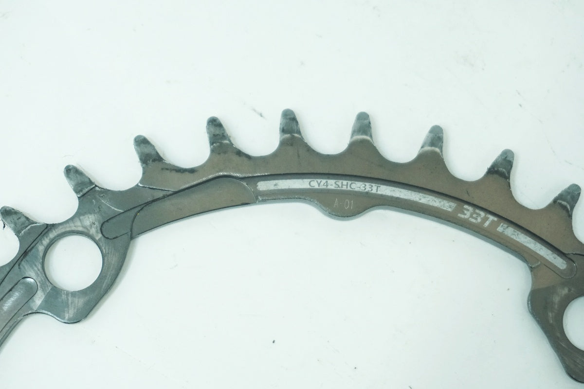 SUGINO 「スギノ」 CYCLOID CY4-SHC33T SUPER HILL CLIMB 33T インナー 楕円チェーンリング / 大阪美原北インター店