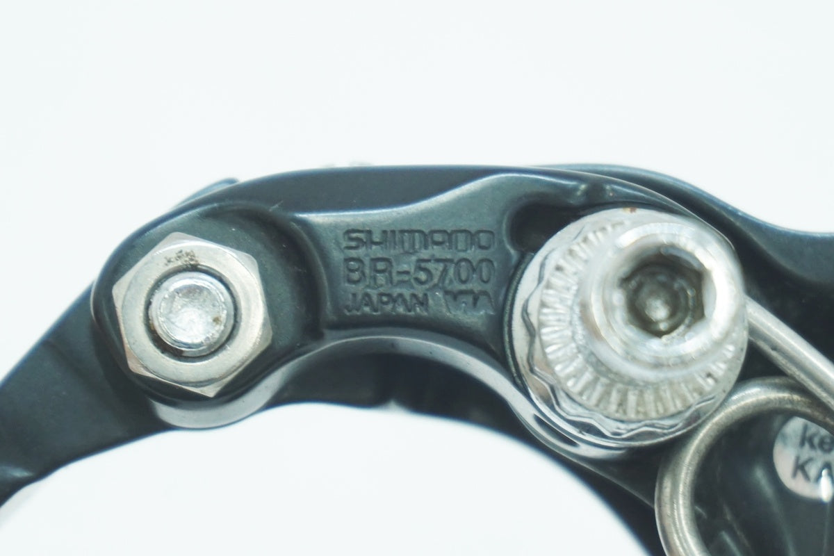 SHIMANO 「シマノ」 105 BR-5700 キャリパーブレーキセット / 大阪美原北インター店