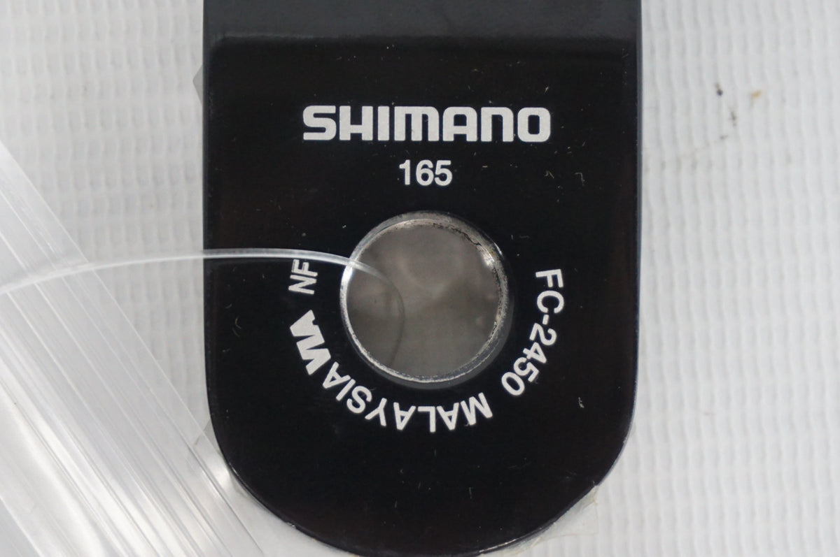SHIMANO 「シマノ」 CLARIS FC-2450 50-34T 165mm クランク / 阪急塚口店