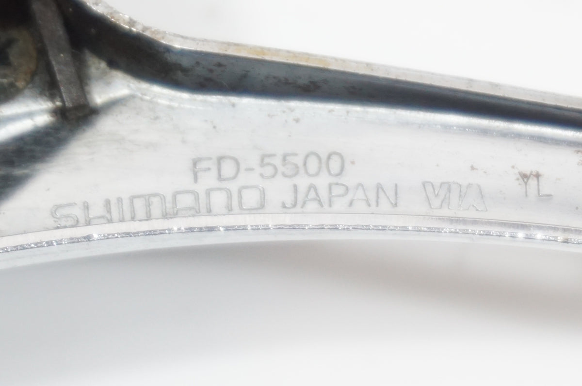 SHIMANO 「シマノ」 105 FD-5500 フロントディレイラー / 世田谷店