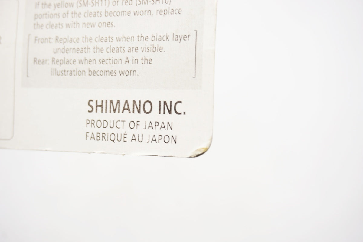 SHIMANO 「シマノ」 SM-SH11 クリート / 奈良店