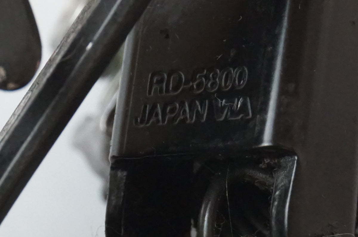 SHIMANO 「シマノ」 105 5800系コンポセット / 浜松店