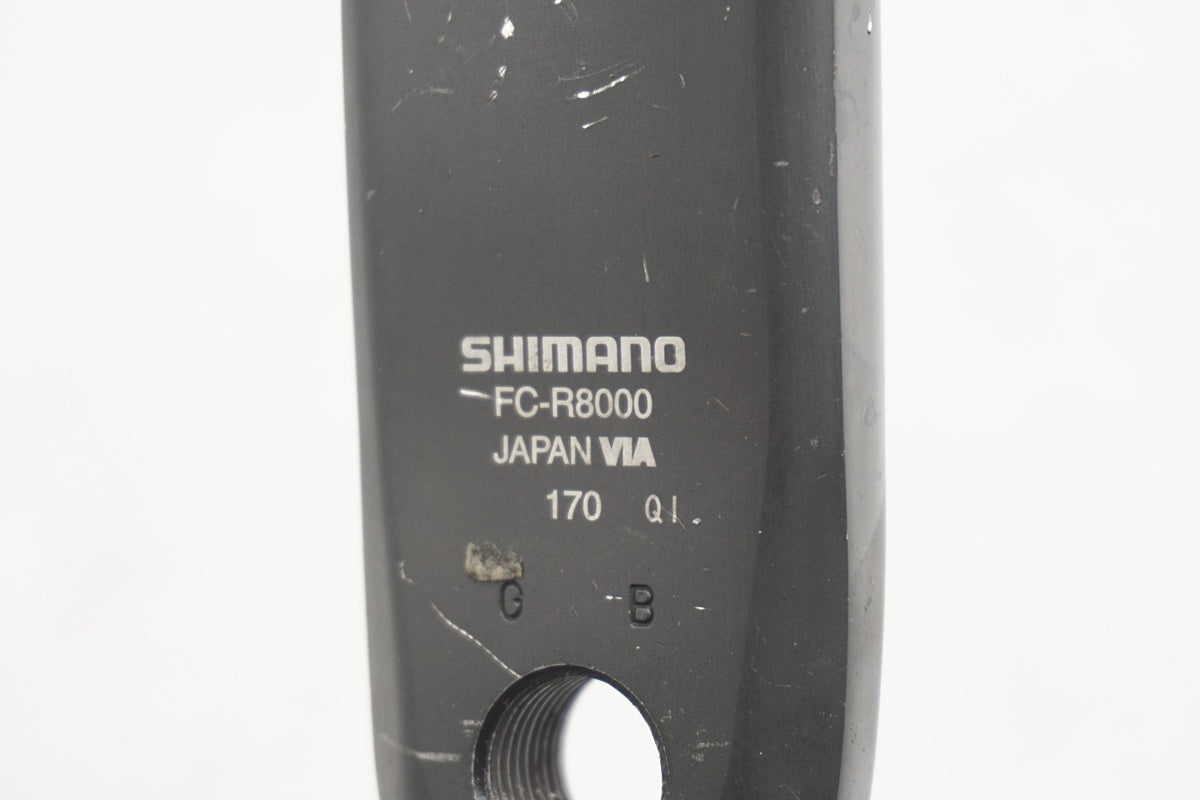 SHIMANO 「シマノ」 ULTEGRA FC-R8000 170mm クランクアームセット / 奈良店
