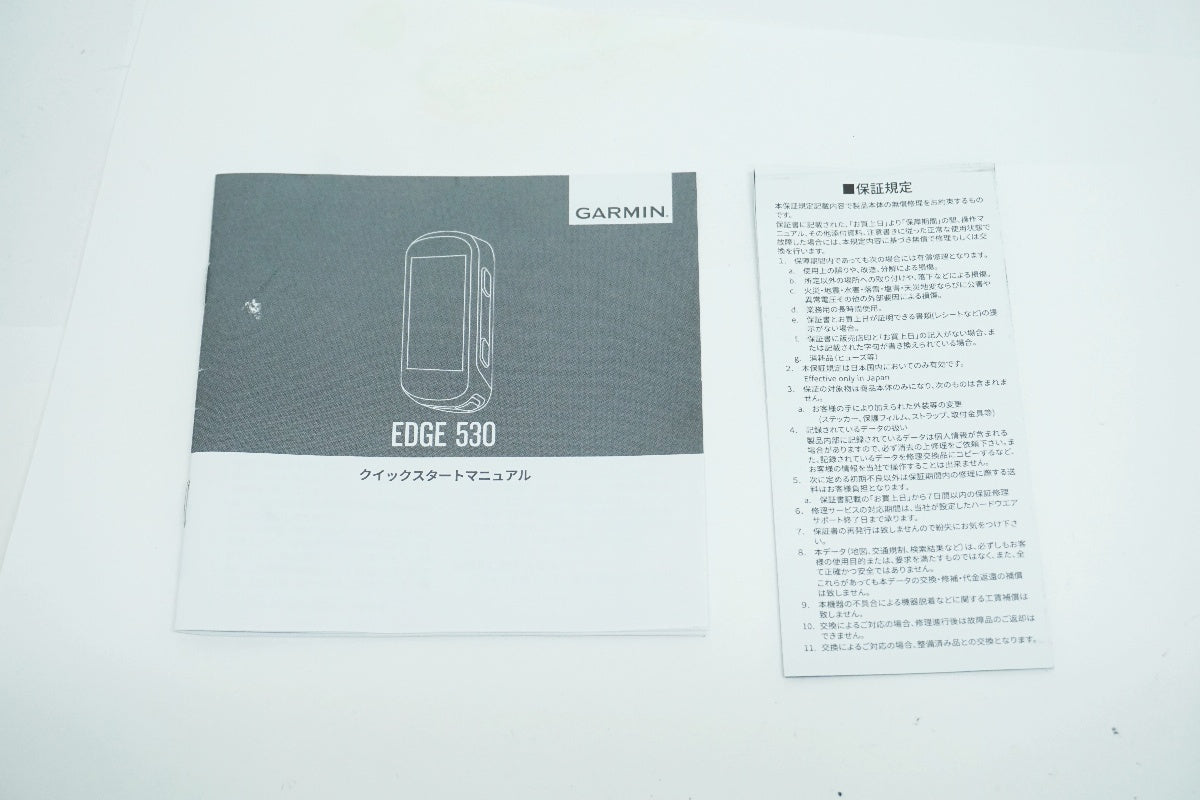 GARMIN 「ガーミン」 EDGE 530 サイクルコンピューター / 大阪美原北インター店