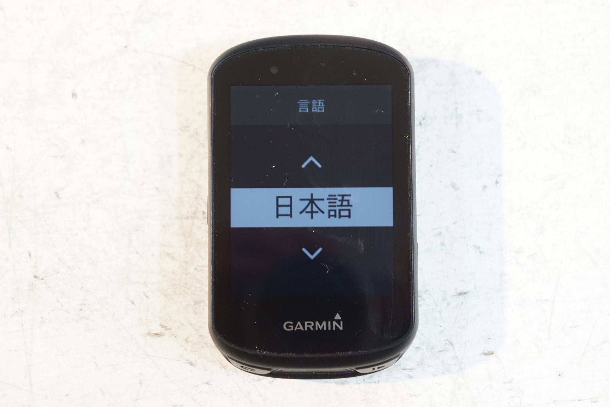 GARMIN 「ガーミン」 EDGE530 サイクルコンピューター / バイチャリ