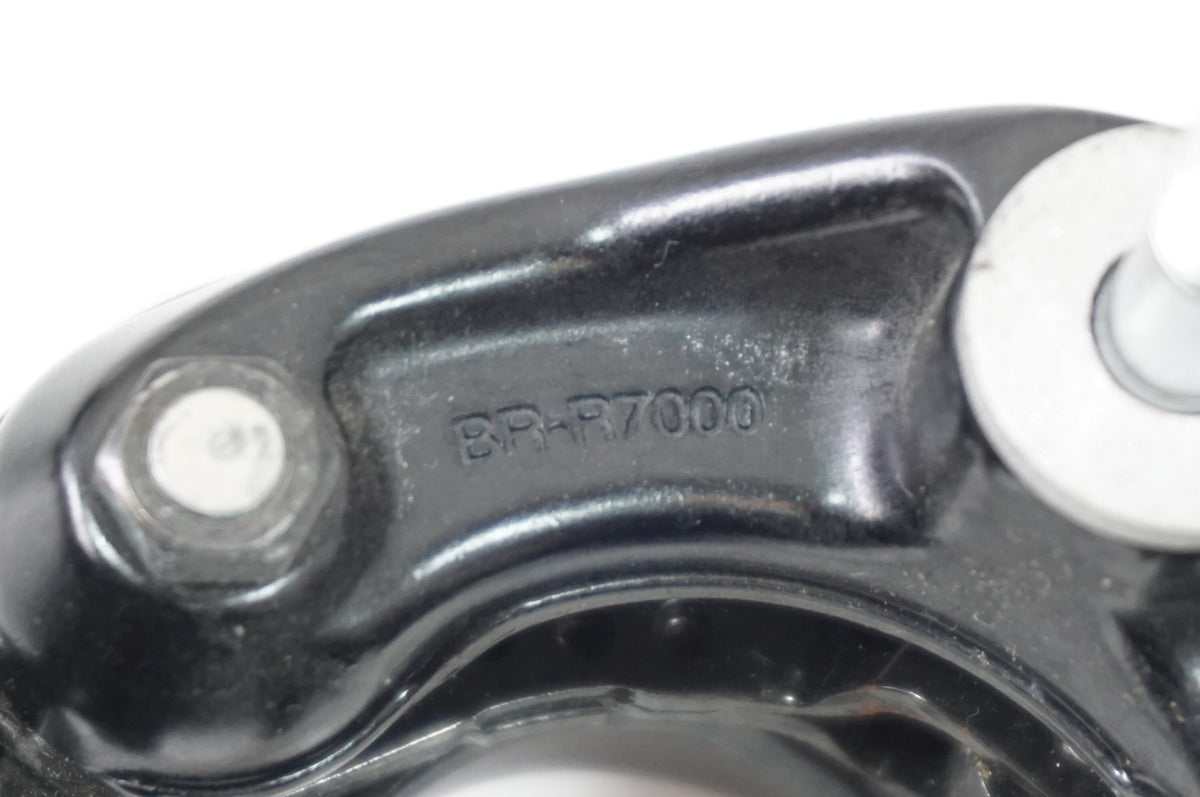 SHIMANO 「シマノ」 105 BR-R7000 キャリパーブレーキセット / 世田谷店