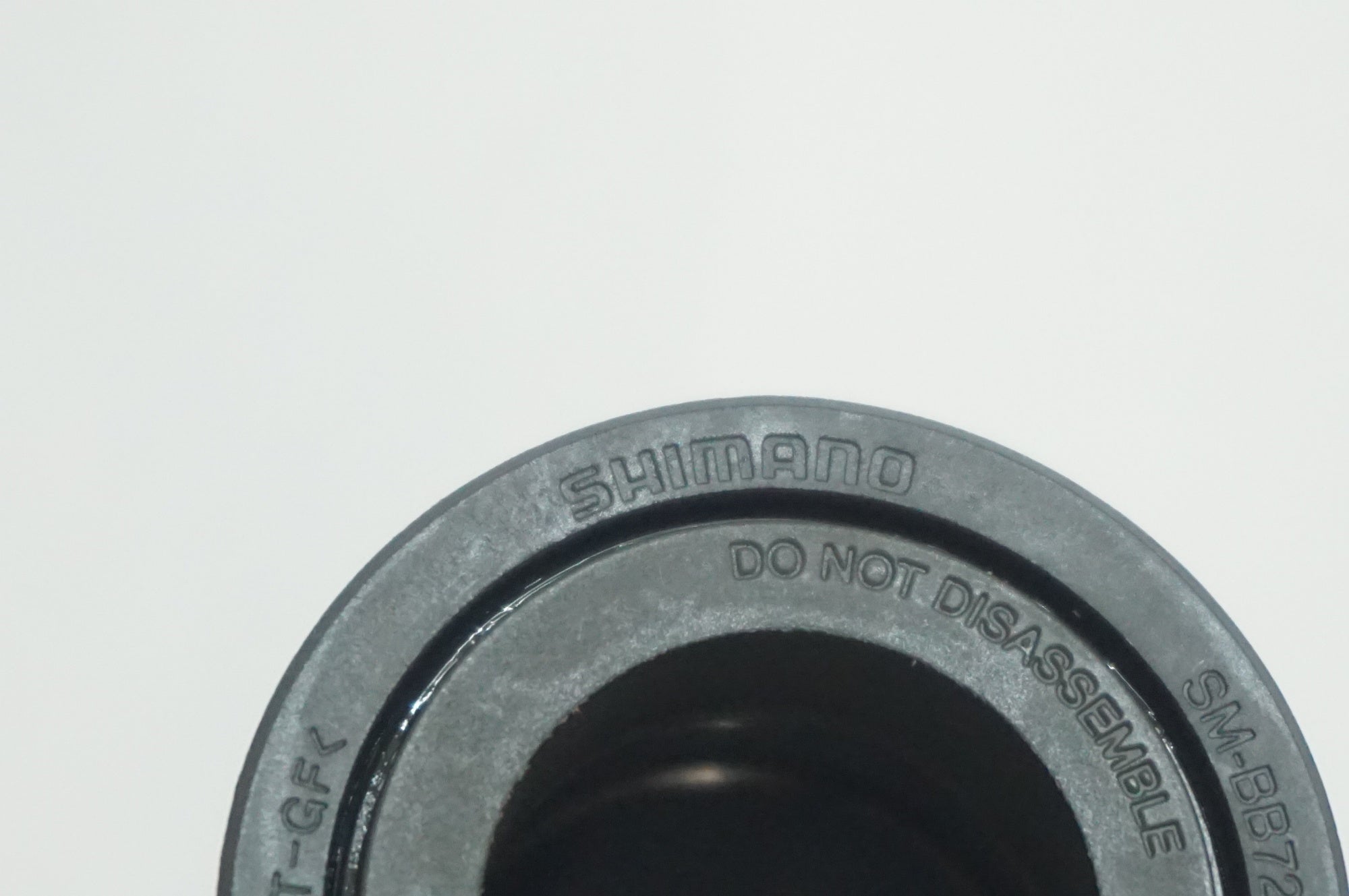 SHIMANO 「シマノ」 SM-BB72-41 ボトムブラケット / 福岡アイランドシティ店